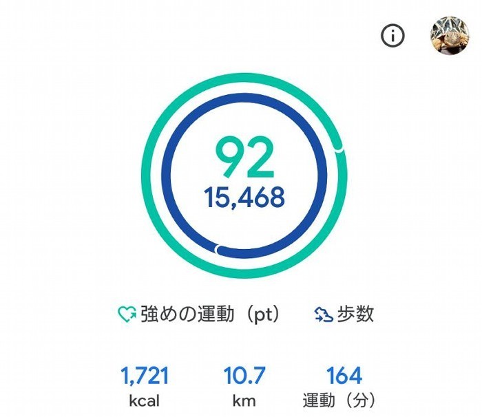 f:id:zoroinu:20201028012256j:plain:w350 f:id:zoroinu:20201028012256j:plain:w350