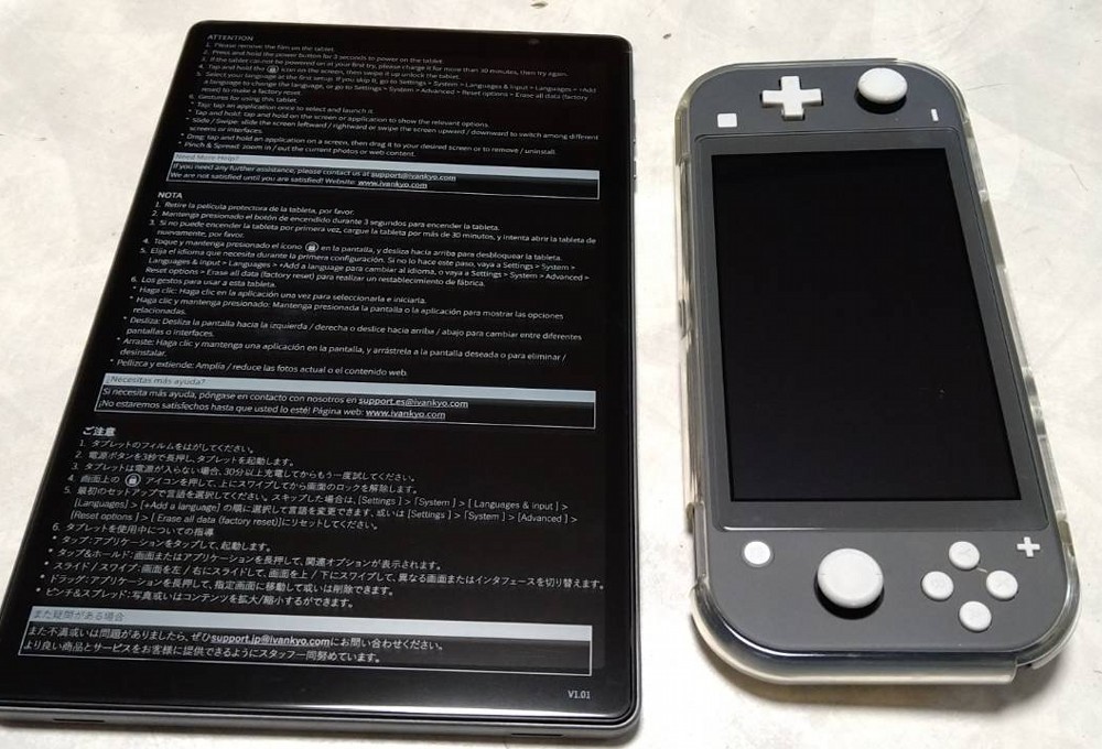 タブレットを買い替えたお話 悪魔と天使と快楽主義者