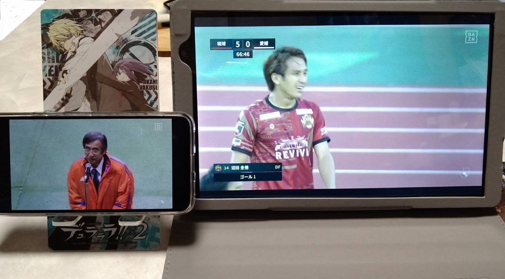 タブレットを買い替えたお話 悪魔と天使と快楽主義者