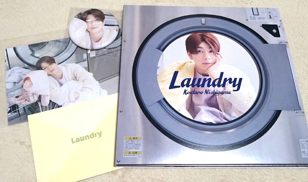 f:id:zoroinu:20210729000850j:plain:w500