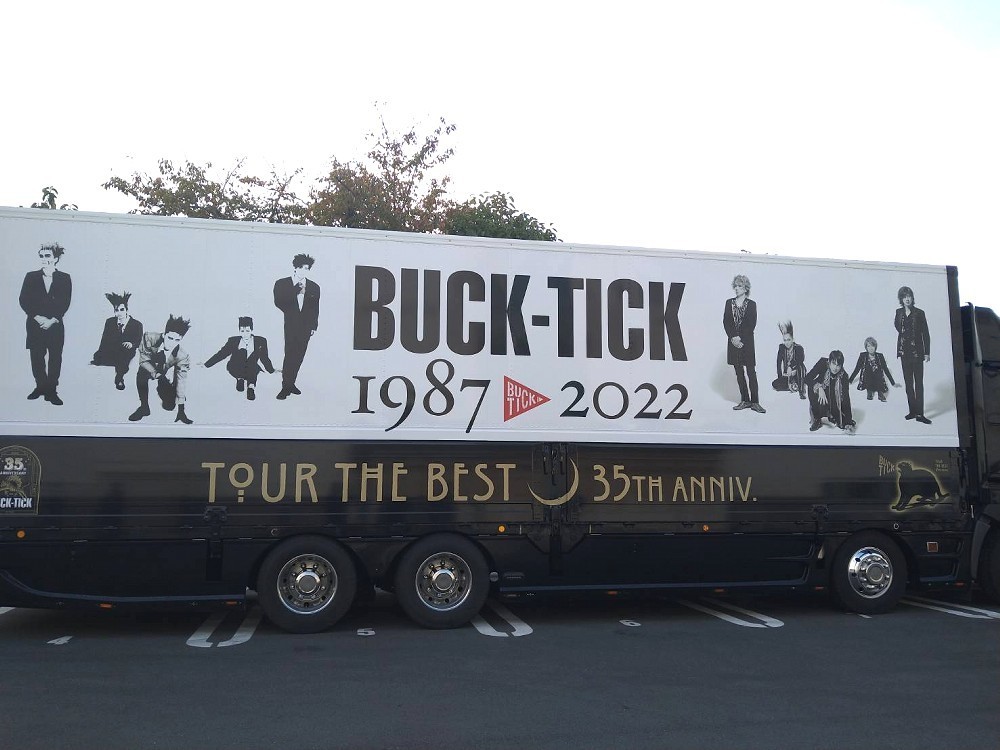 BUCK-TICK ツアートラック - 悪魔と天使と快楽主義者