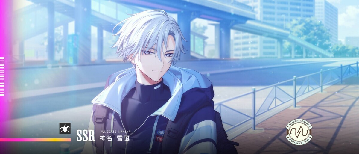 18TRIP - 悪魔と天使と快楽主義者