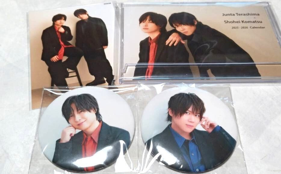 寺島惇太・小松昌平 合理的卓上カレンダー＆ビッグ缶バッジセット