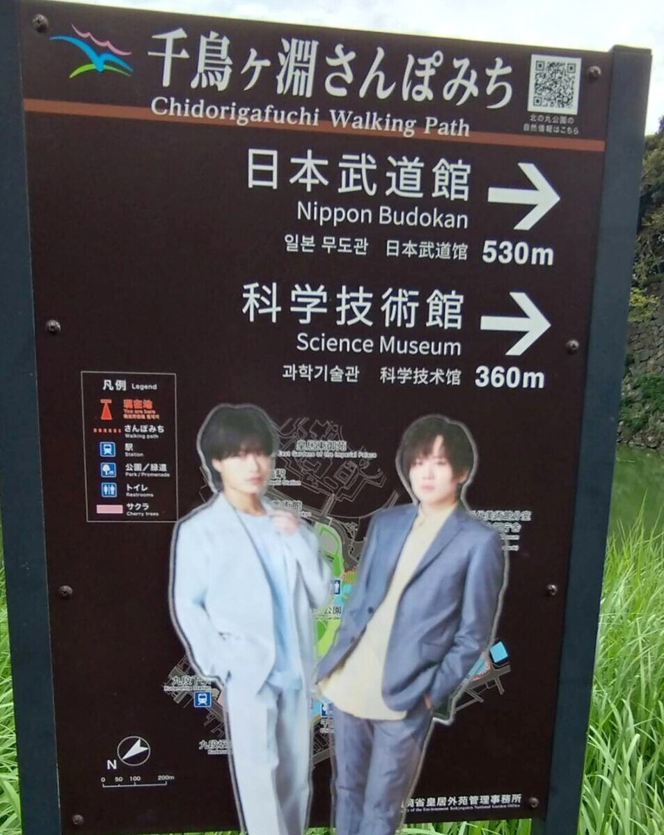 深町寿成・小松昌平 TWO for ONE -TALK and LIVE 2025- - 悪魔と天使と
