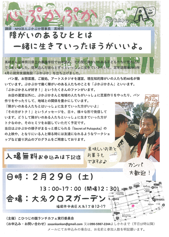 f:id:zosanzosan:20200206002707p:plain f:id:zosanzosan:20200206002707p:plain