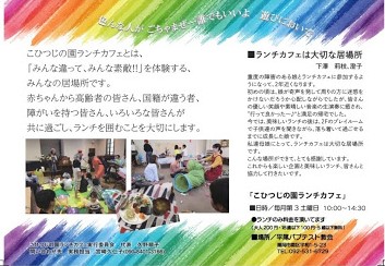 f:id:zosanzosan:20200206011902j:plain f:id:zosanzosan:20200206011902j:plain
