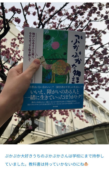 f:id:zosanzosan:20200208133118j:plain f:id:zosanzosan:20200208133118j:plain