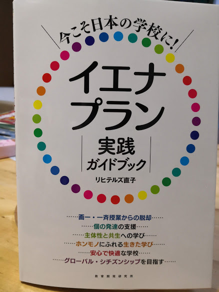 f:id:zosanzosan:20200216210848j:plain f:id:zosanzosan:20200216210848j:plain