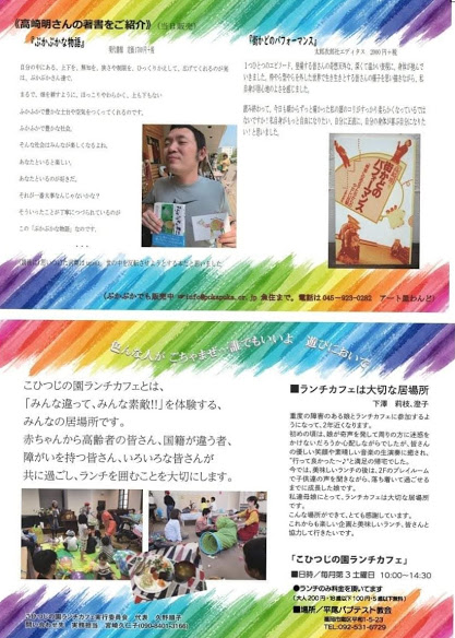 f:id:zosanzosan:20200216224701j:plain f:id:zosanzosan:20200216224701j:plain