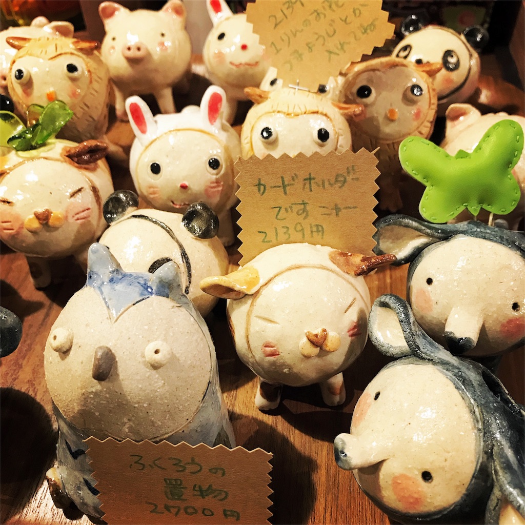 f:id:zou_coffee_select:20180401215248j:image f:id:zou_coffee_select:20180401215248j:image