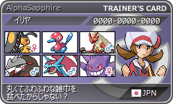 f:id:zouking:20160905012449j:plain