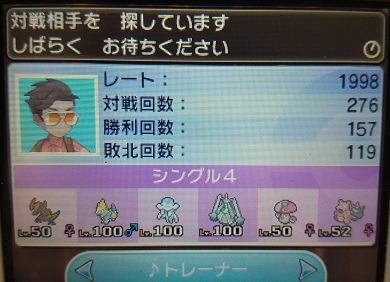 f:id:zouking:20170718085325j:plain