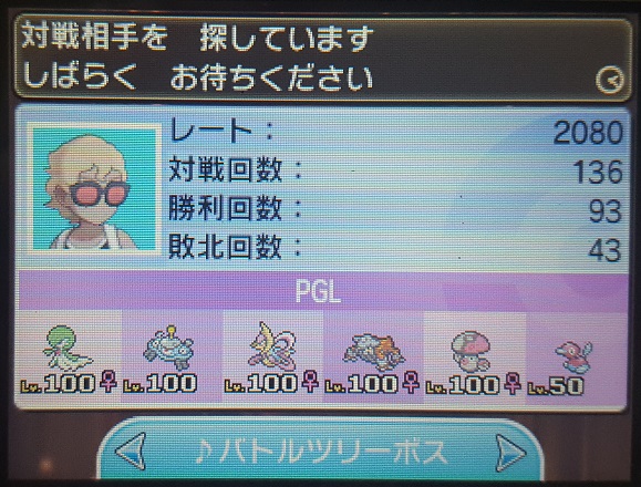 f:id:zouking:20170913002654j:plain f:id:zouking:20170913002654j:plain