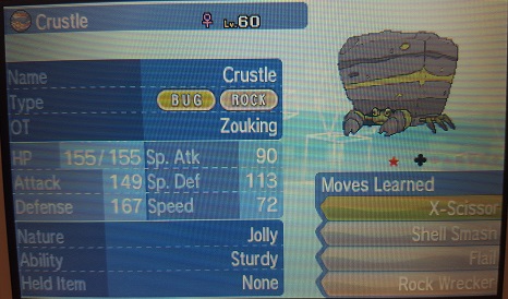 f:id:zouking:20180318132803j:plain