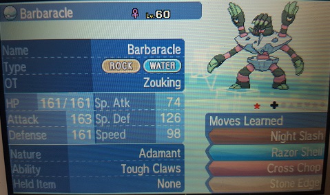 f:id:zouking:20180318165837j:plain