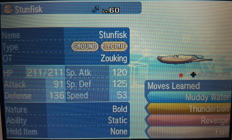 f:id:zouking:20180318165904j:plain