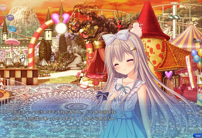 シーズン15使用構築】鷺澤有里栖プロトタイプ - オノノノーベル賞を