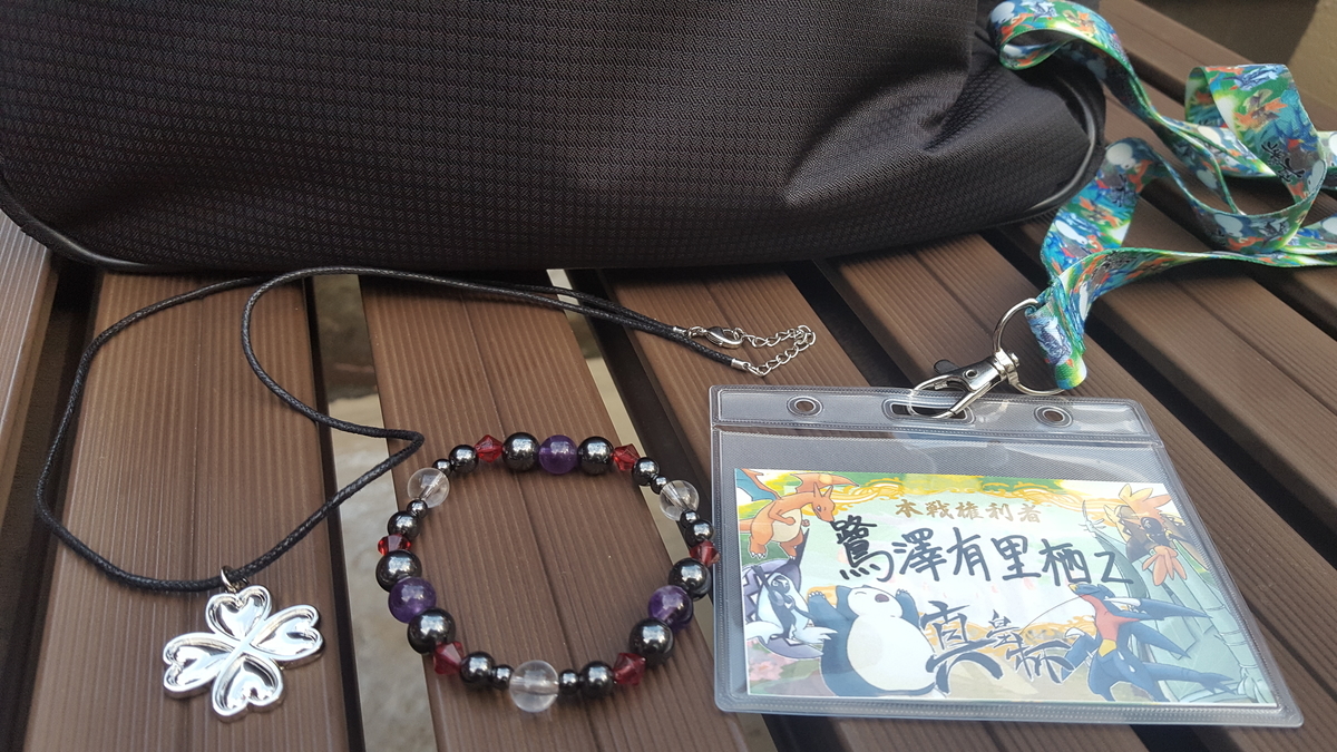 f:id:zouking:20190928223136j:plain