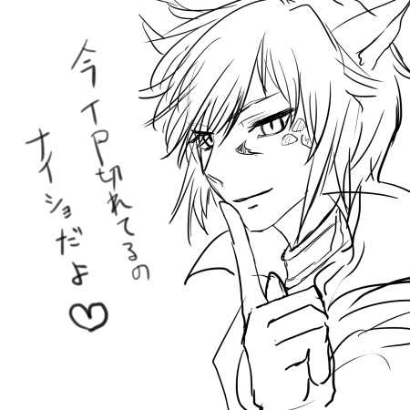 f:id:zounikomi:20171006235703j:plain f:id:zounikomi:20171006235703j:plain