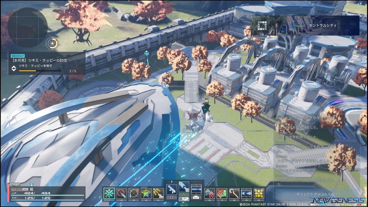 f:id:zounosnos:20210919121945j:plain