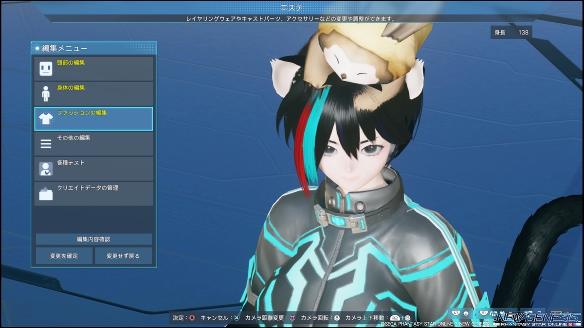 f:id:zounosnos:20211121154325j:plain