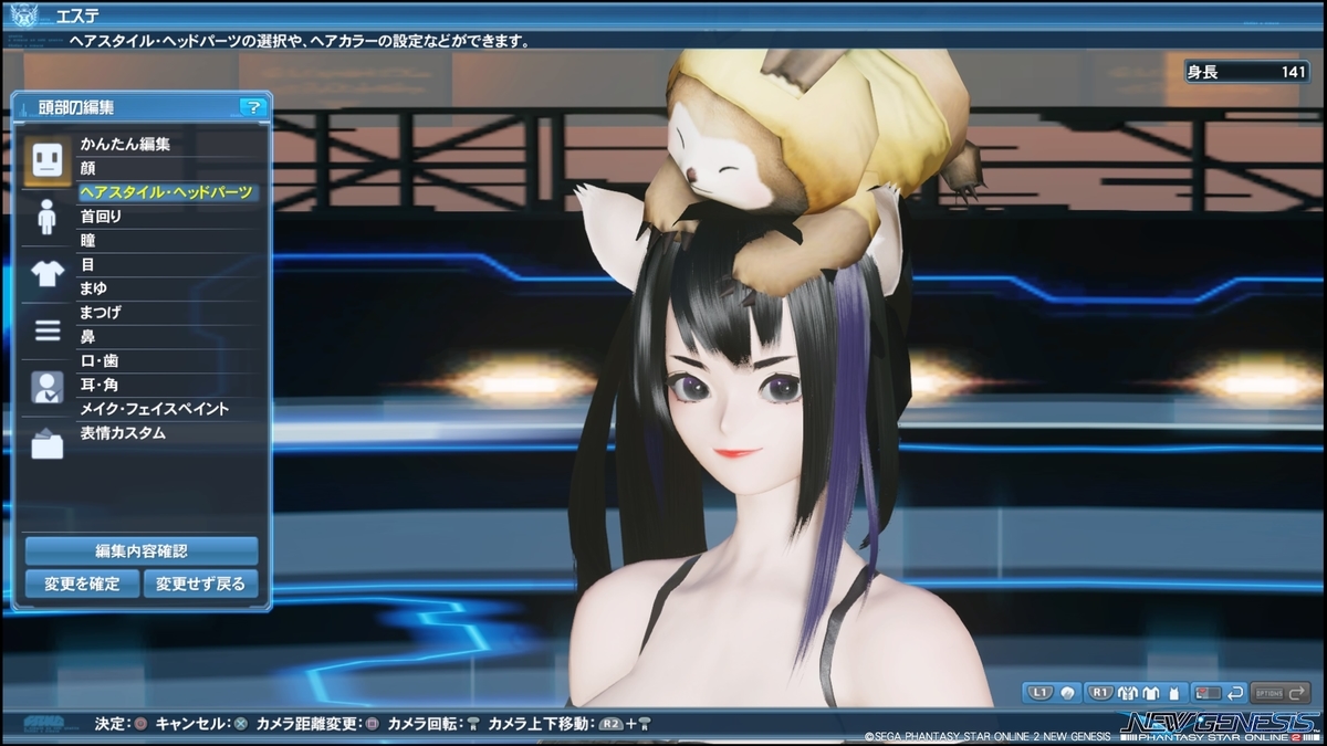 f:id:zounosnos:20211205114110j:plain