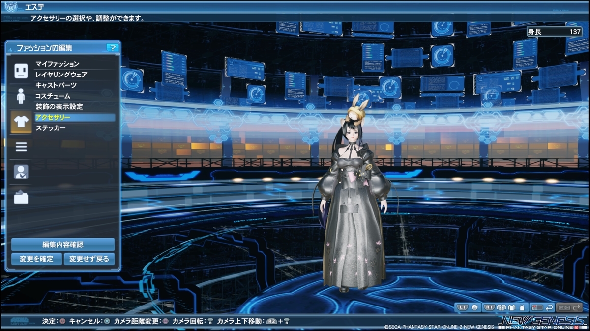 f:id:zounosnos:20211205121120j:plain