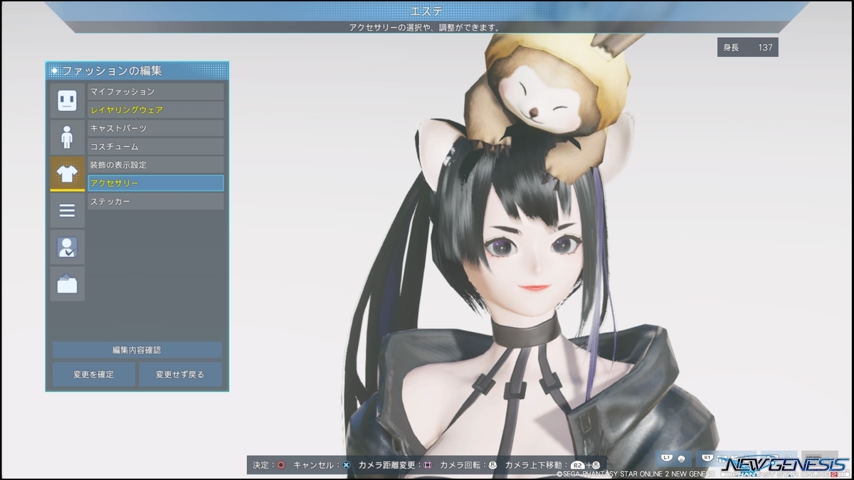 f:id:zounosnos:20211205121413j:plain