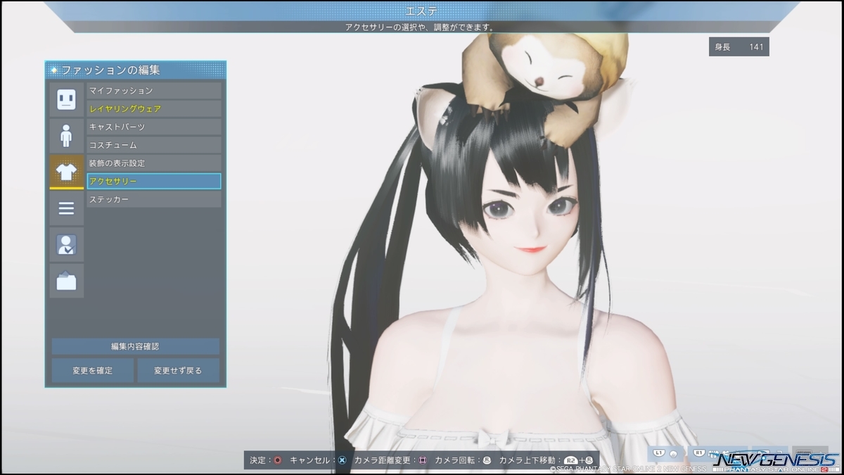 f:id:zounosnos:20211205122307j:plain