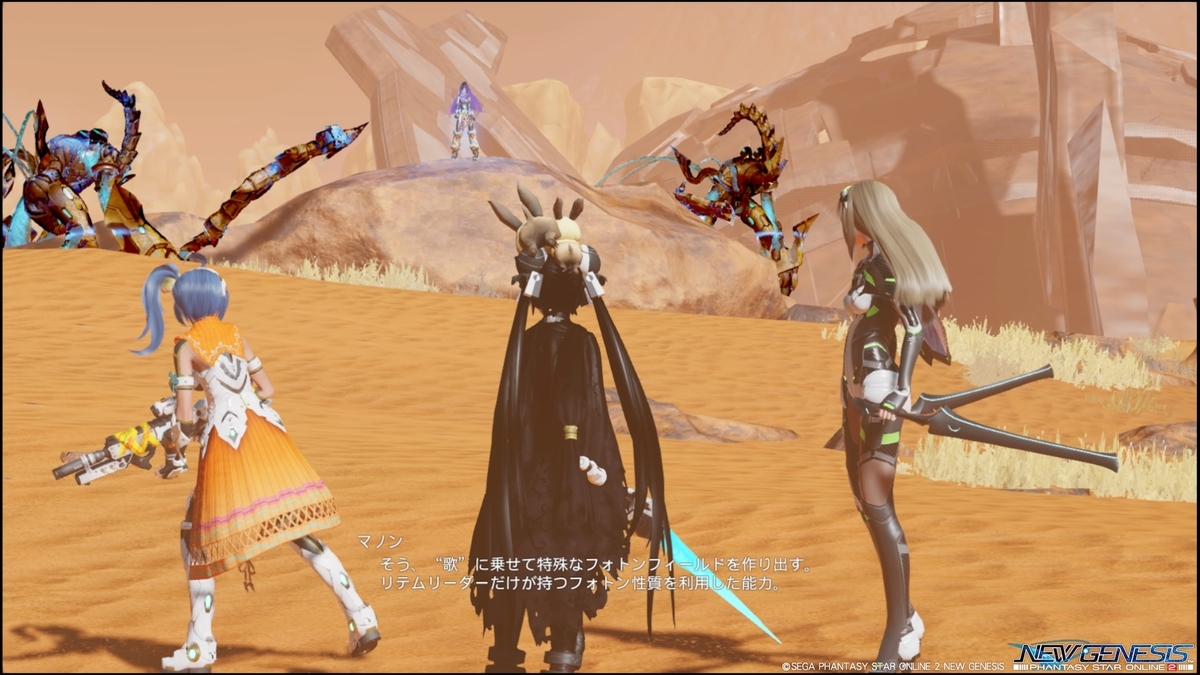 f:id:zounosnos:20211230113652j:plain