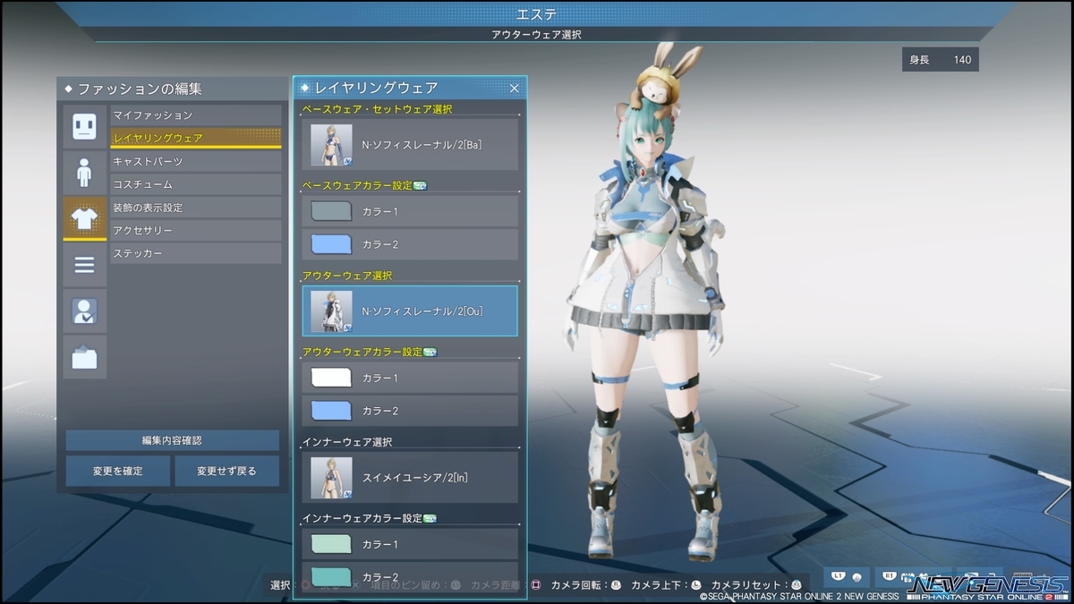 f:id:zounosnos:20220320145140j:plain