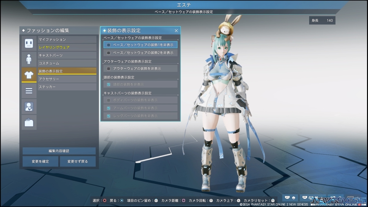 f:id:zounosnos:20220320145911j:plain