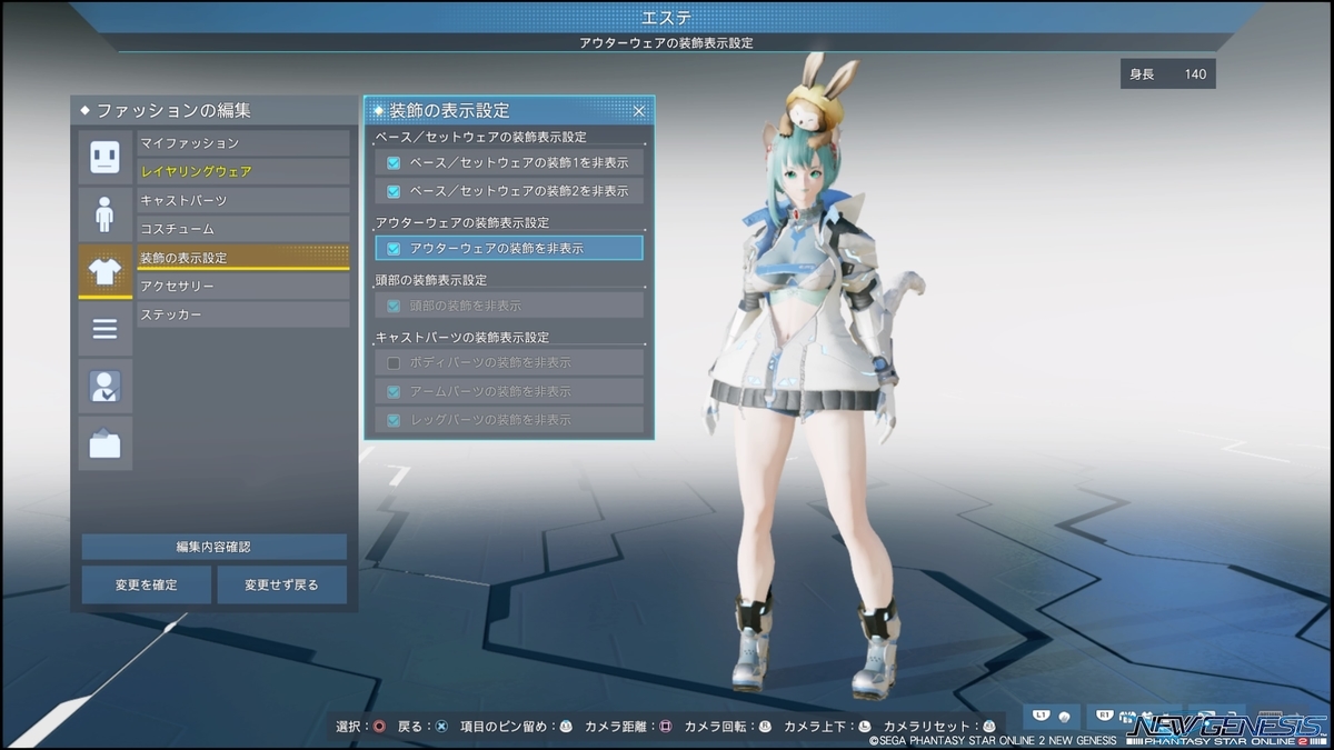 f:id:zounosnos:20220320150042j:plain