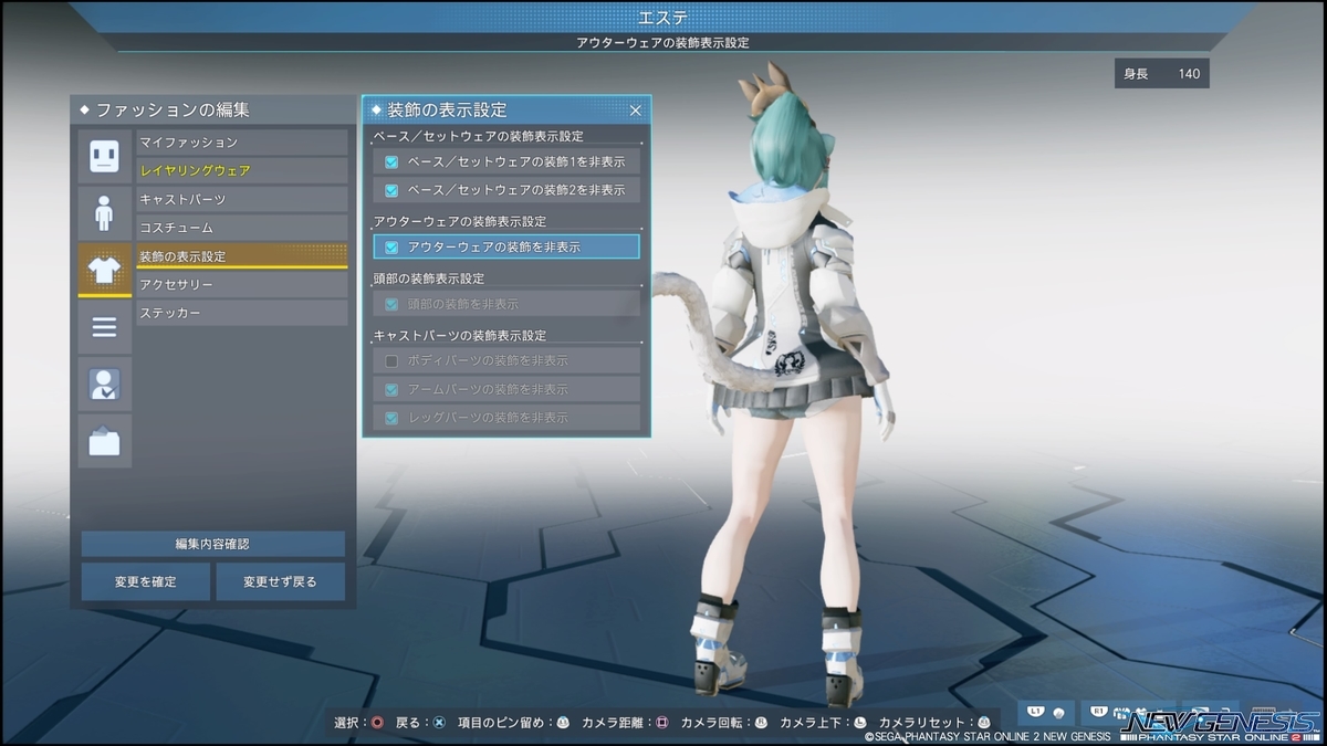 f:id:zounosnos:20220320150058j:plain