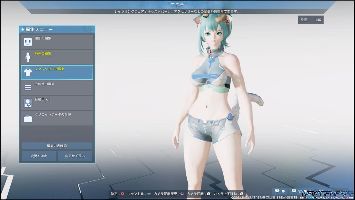 f:id:zounosnos:20220320150147j:plain