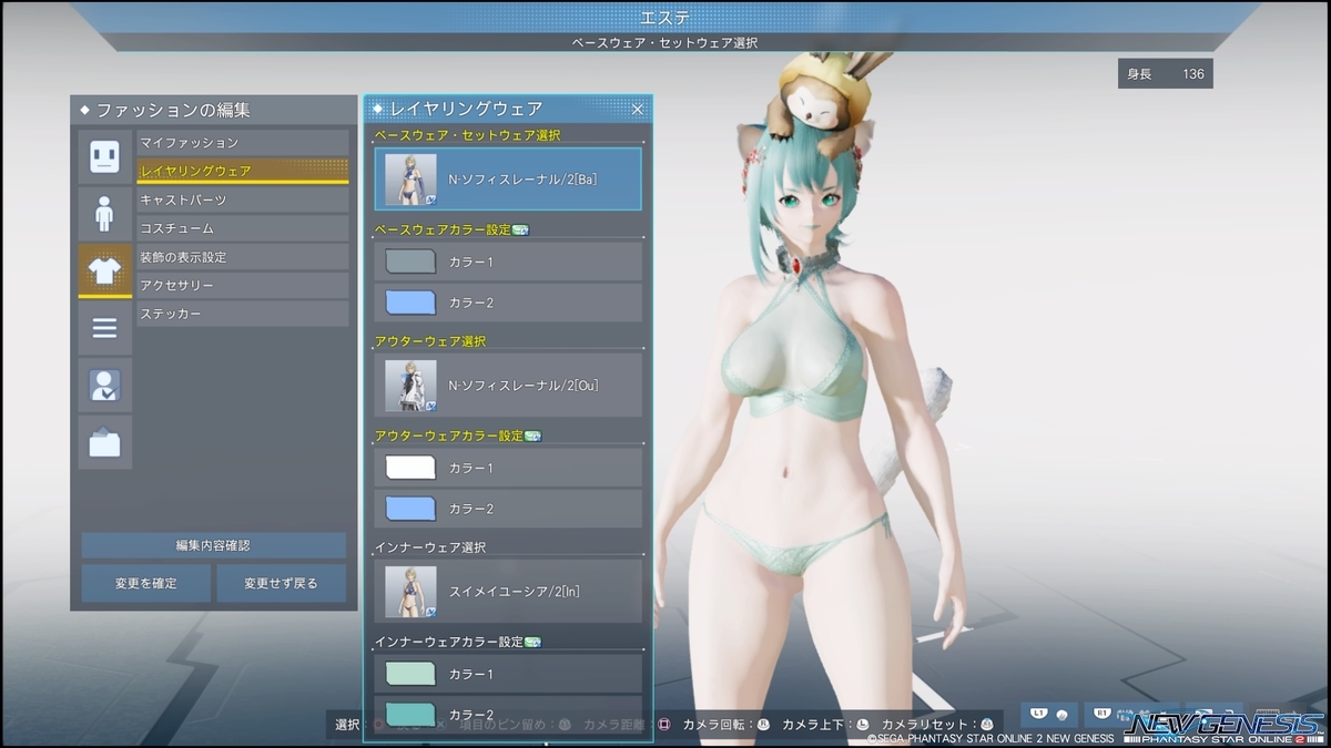 f:id:zounosnos:20220320150258j:plain