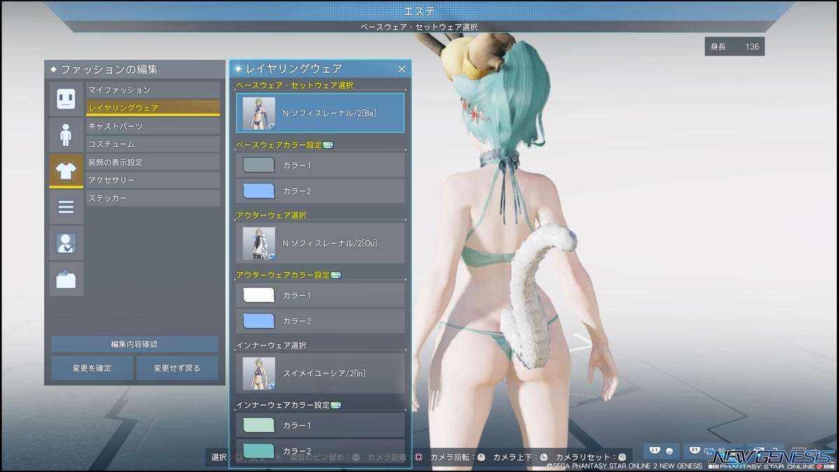 f:id:zounosnos:20220320150312j:plain