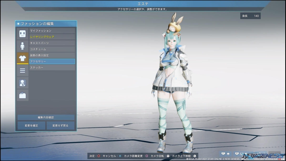 f:id:zounosnos:20220320150424j:plain