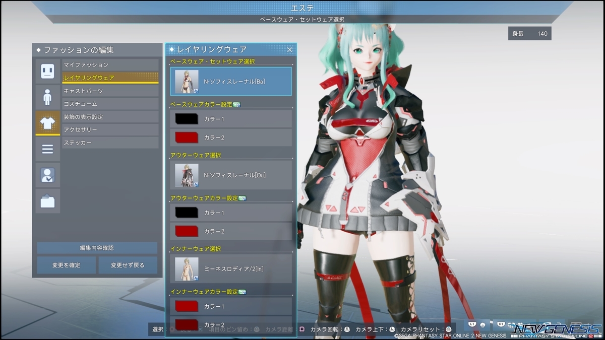 f:id:zounosnos:20220320150712j:plain