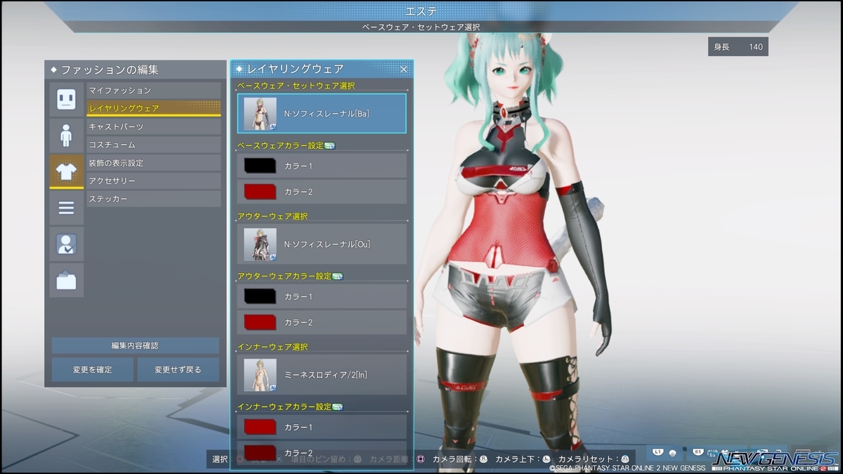 f:id:zounosnos:20220320150800j:plain