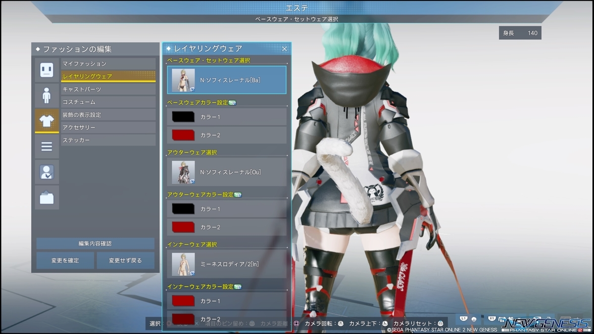 f:id:zounosnos:20220320150858j:plain