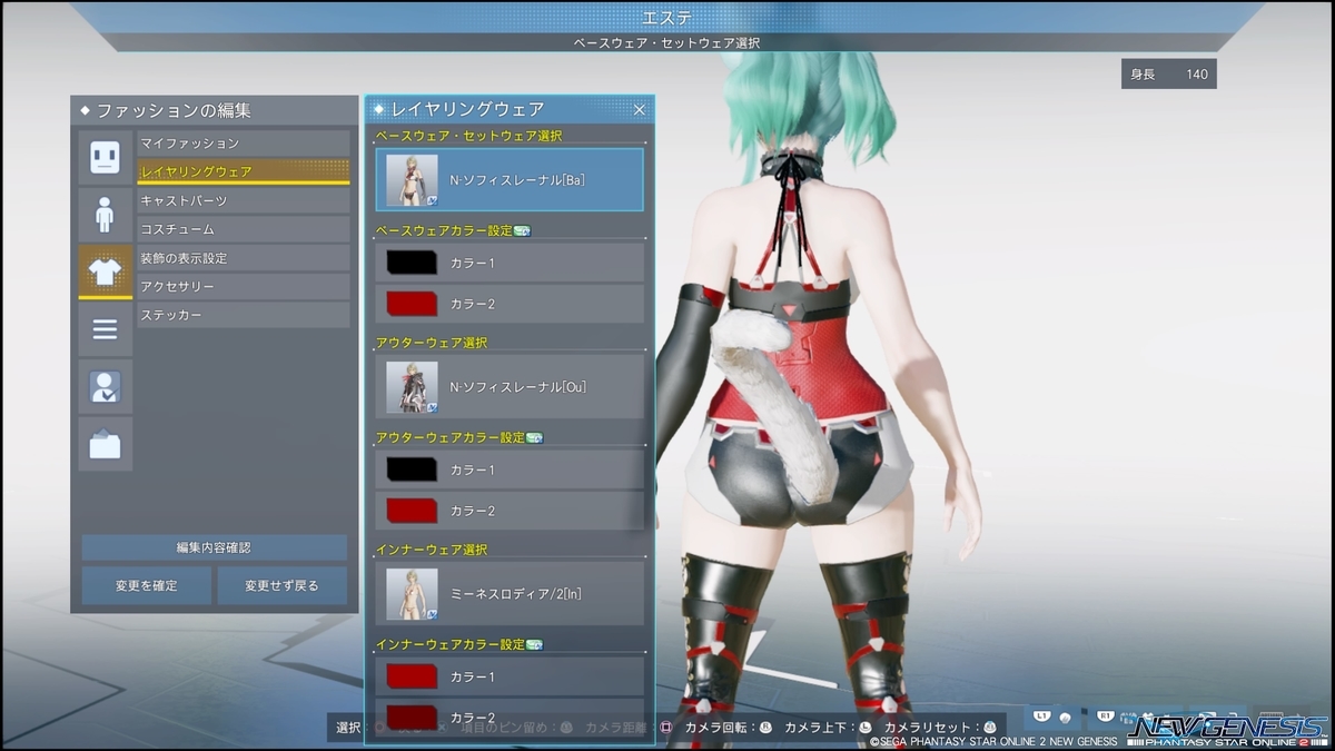 f:id:zounosnos:20220320150917j:plain