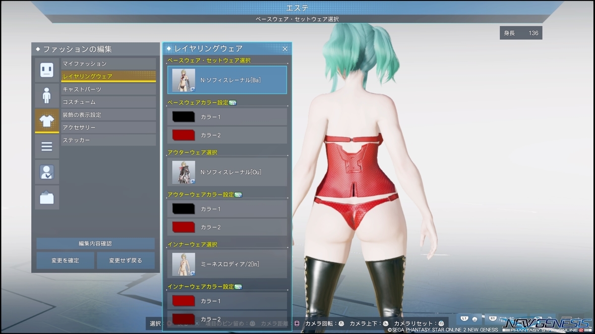 f:id:zounosnos:20220320150934j:plain