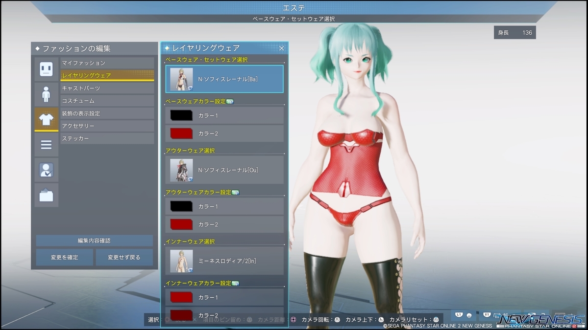 f:id:zounosnos:20220320151103j:plain