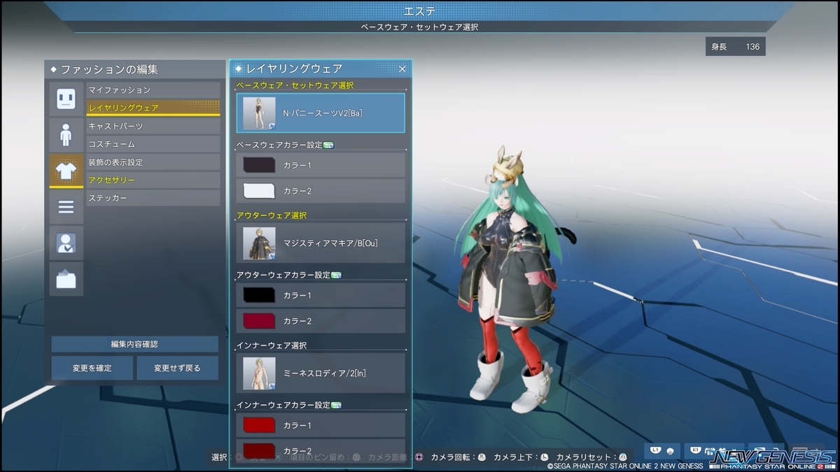 f:id:zounosnos:20220320151455j:plain