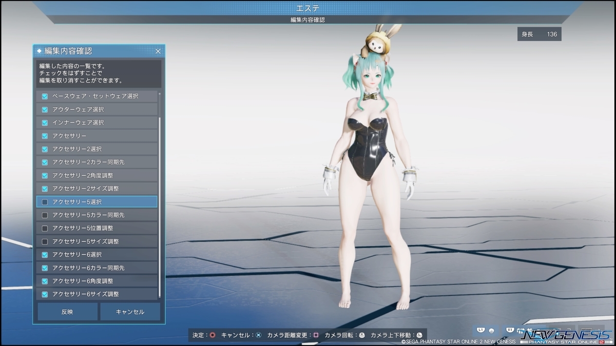 f:id:zounosnos:20220320151610j:plain