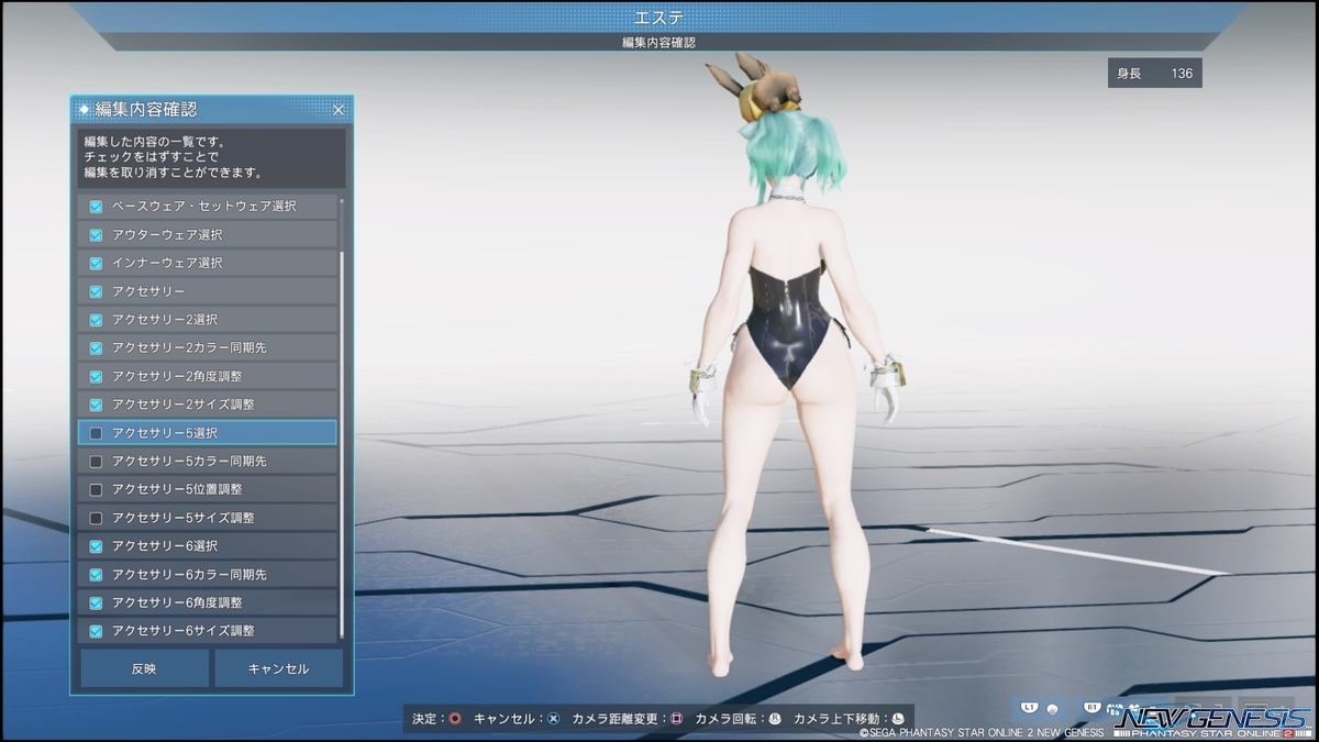 f:id:zounosnos:20220320151639j:plain