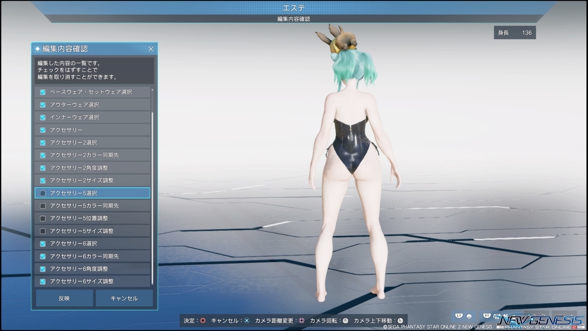 f:id:zounosnos:20220320151736j:plain