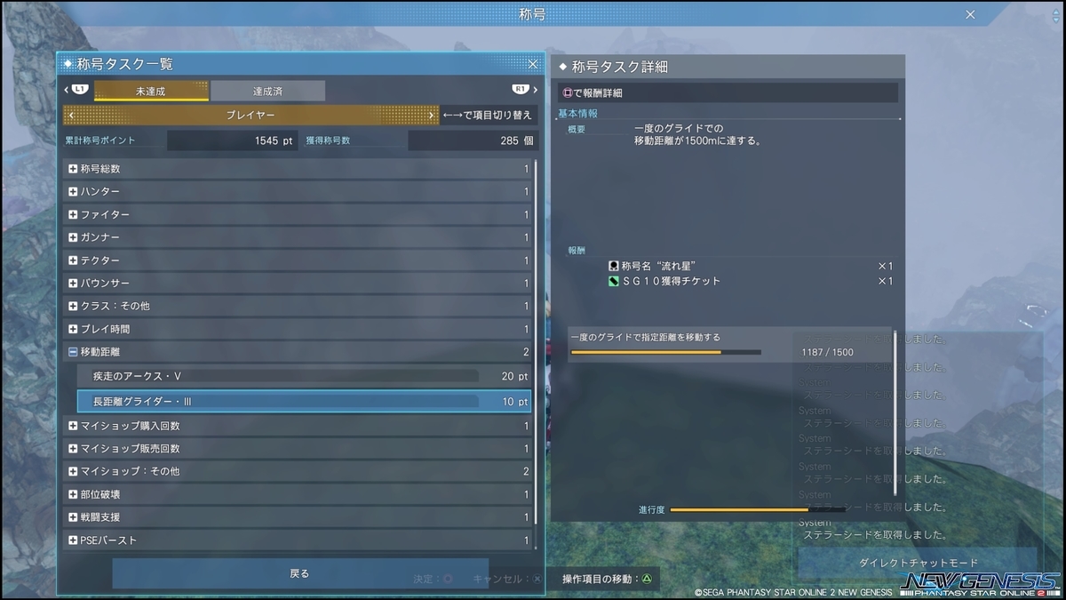 f:id:zounosnos:20220320152553j:plain