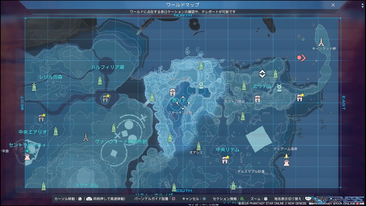 f:id:zounosnos:20220320153424j:plain